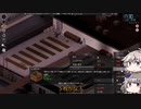 [Project Zomboid] VOICEVOX:冥鳴ひまりと春日部つむぎでゲーム実況 [ゲームモード:チャレンジ スタジオ] part203