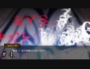 【ダンメモ６周年】行こう。全てを終わらせるために。 ＃４【オルギアス・サガ】