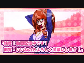 キッキのおすすめ動画プロモーションPV