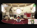 マリオがわんちゃん飼うって♪マリオデ実況プレイ＃51【風夢ふろる】