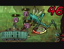【初見実況】 Library Of Ruina part46【飲酒注意】