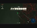 息抜きティアキンpart13