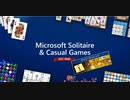 一ヶ月Microsoft Solitaire Collectionデイリーチャレンジ(2023-07-01)