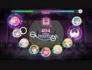 【スクフェス2】Sing！Shine！Smile！【MASTER】