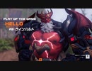 【OW２】ラインハルトｖｓ４人のチームデスマッチ