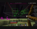 【マインクラフト】エンドラRTA(Demo版)　25:31