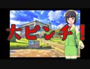 【京町セイカ】精華町の応援お願いします！の歌（仮）【Synthesizer V AI】