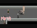 #3【横断注意】君のことは忘れないよ【ゲーム実況】