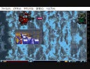 SDガンダム　オペレーションUC(WS版)　プレイ動画5(実況無し)
