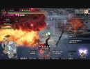 [MHRise:SB] モンハンライズでまったり狩ろうよ！ 第179回 -2/4