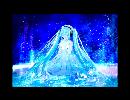 【初投稿】light rays【初音ミク】