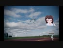 VRChat航空系イベント「強風オールバック集会」切り抜き