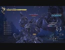 【FFXVI】召喚獣アビリティなしでのテイクダウン中のコンボダメージ検証