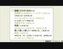 別ジャンルlog(移転)