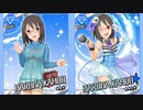 【ｱﾆﾊﾞｰｻﾘｰﾌﾞﾙｰ】上条春菜【R／R＋】ボイス集