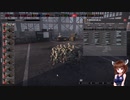 【Steel Division2】部隊・兵器さっくり解説　第八十八回　Pz.GRENADIER（MG26）（SS版）【VOICEROID解説】