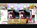 ぇあのヨルミィ　よゆの泉の物語　boss戦