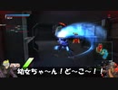 ロジっ子！PS4版ボーダーブレイクその203【ぶんぶん】