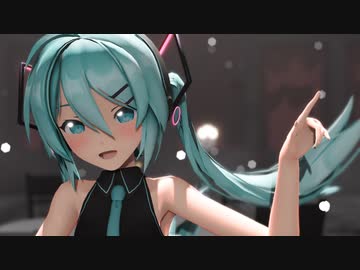 [MMD] ヒアソビ [Sour式初音ミク]