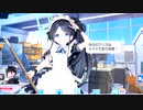 今日のアリスはライアーでありダンサー！ つまりライアーダンサーです！ ライアーダンサーとは、ライアーとダンサーを極めた先にあります。 RPGで例えるなら上級職です！