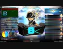 beatmania IIDX 30　めちゃくちゃDPっぽい☆12譜面をやるおっさん　スコアB