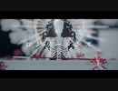 【Fate/MMD】ロンリーダンス【天草四郎】