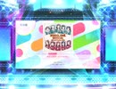 スクフェス2 君と見る夢〜ルリカの想い [EX]