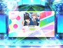 スクフェス2 クレッシェンドゆ・ら  [EX]