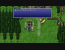 FF6 実況なし作業用ゲームプレイ動画 Part 10【ファイナルファンタジー6ピクセルリマスター】