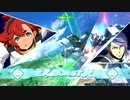 履物のEXVS2OB    3足目  エアリアル（レート戦）