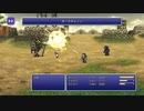 FF6 実況なし作業用ゲームプレイ動画 Part 11【ファイナルファンタジー6ピクセルリマスター】