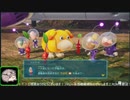 全てが新しいピクミン４ part３【体験版】