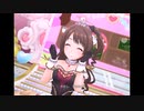 【デレステ】王子ガシャチャレンジ Day417