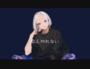 黒川イザナ【  Liberty 】
