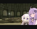 【ゼルダの伝説TotK】ゆかいあおぶざキングダム！#29【ソフトウェアトーク実況】