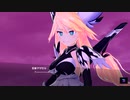 【アイ・アム・マジカミ】 Apocrypha: Menace of Azazel