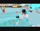 【VR】ぬっこがリングフィットアドベンチャーをプレイ！ その195 前編