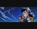 【東方ロストワード】記憶遺跡『夜に裂く光』to 霧雨魔理沙