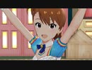 ミリシタ 「グッドサイン」双海亜美