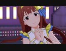 ミリシタ 「グッドサイン」田中琴葉