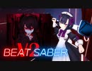 BeatSaber Happppy song [Ex＋] Ranked★9.42 FBT