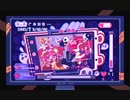 【Muse Dash】Squalldecimator feat. EZ-Ven 玄人★７