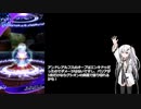 【メギド72】はじめてのからふるはい【後編】