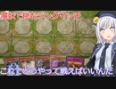 【遊戯王マスターデュエル】魔妖で挑むランクマッチ