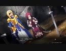 【ソードアートオンラインアリシゼーションリコリス】物語を楽しむSAO #61