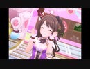【デレステ】王子ガシャチャレンジ Day418