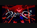 うっせぇわ歌ってみた／セラサイト