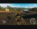 Forza Horizon 3のコース