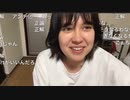 ねむこ　大仏disる