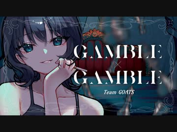 GAMBLE × GAMBLE / Team GOATS T0S ver